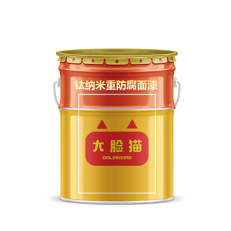 戳我试试